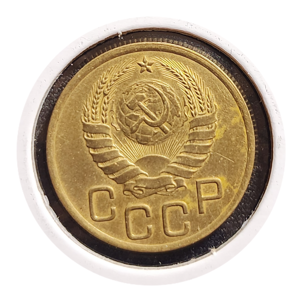 USSR CCCP Soviet Russia 3 Kopeks 1937