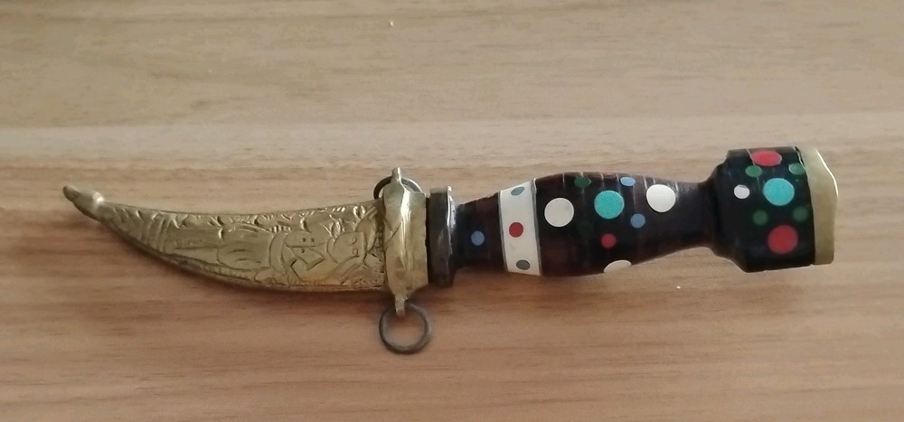 vintage middle eastern dagger w/ sheath old knife