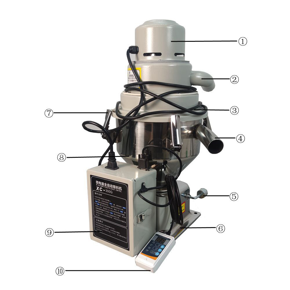 Automatic Vacuum Feeding Machine Plastic Suction Machine For Short Material 220V