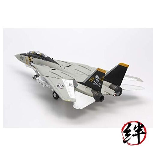 1:48 Tamiya Grumman F-14A Tomcat Model Kit