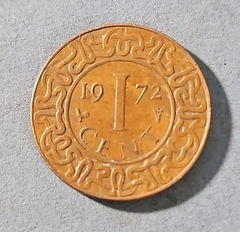 1972  Suriname 1 cent (KM.#11)