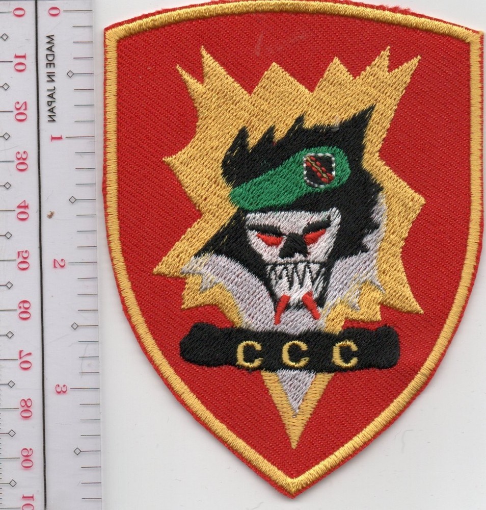 US Army CCC Patch NO TARIFF