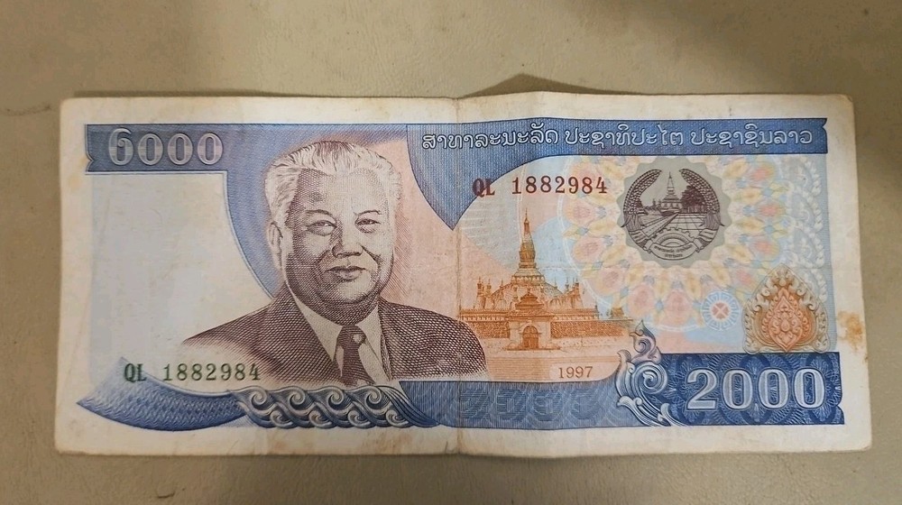 1997 Laos 2000 Kip Note