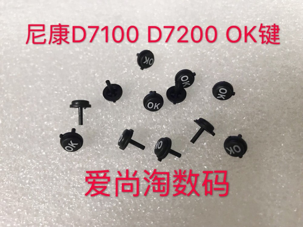 1PC Back Button OK Button For Nikon D7100 D7200 D600 D610