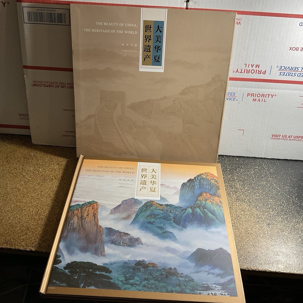chinese stamps album Read