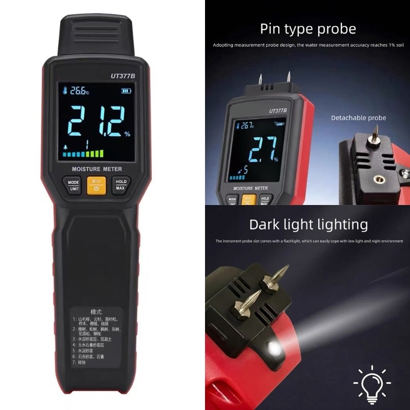Pin Type Moisture Meter for Lumber Building Materials ABS Building