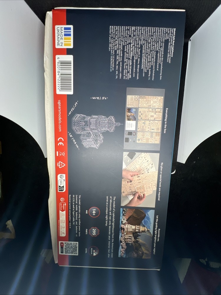 ugears 3d wooden puzzle Split Rock Lighthouse Includes Electronic Components 295
