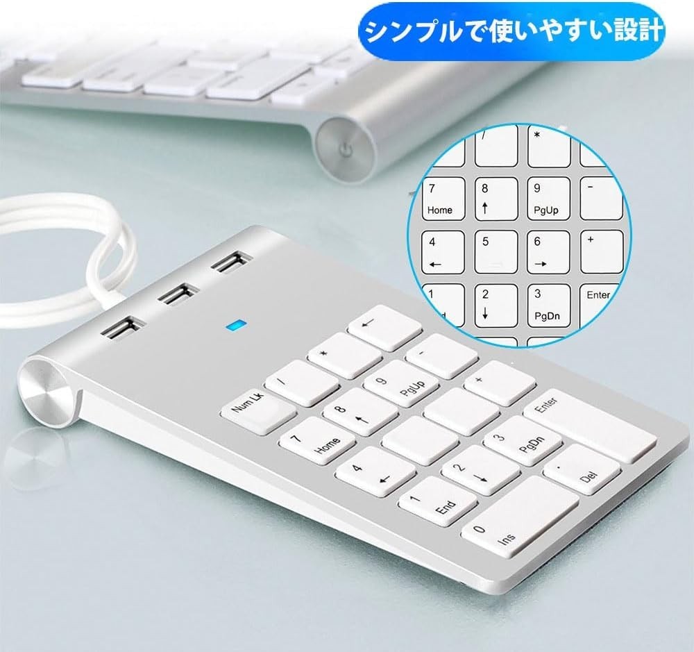 Yeemie NK622-2.0 USB Numeric Keypad with 2.0 Hub – Compact & Practical
