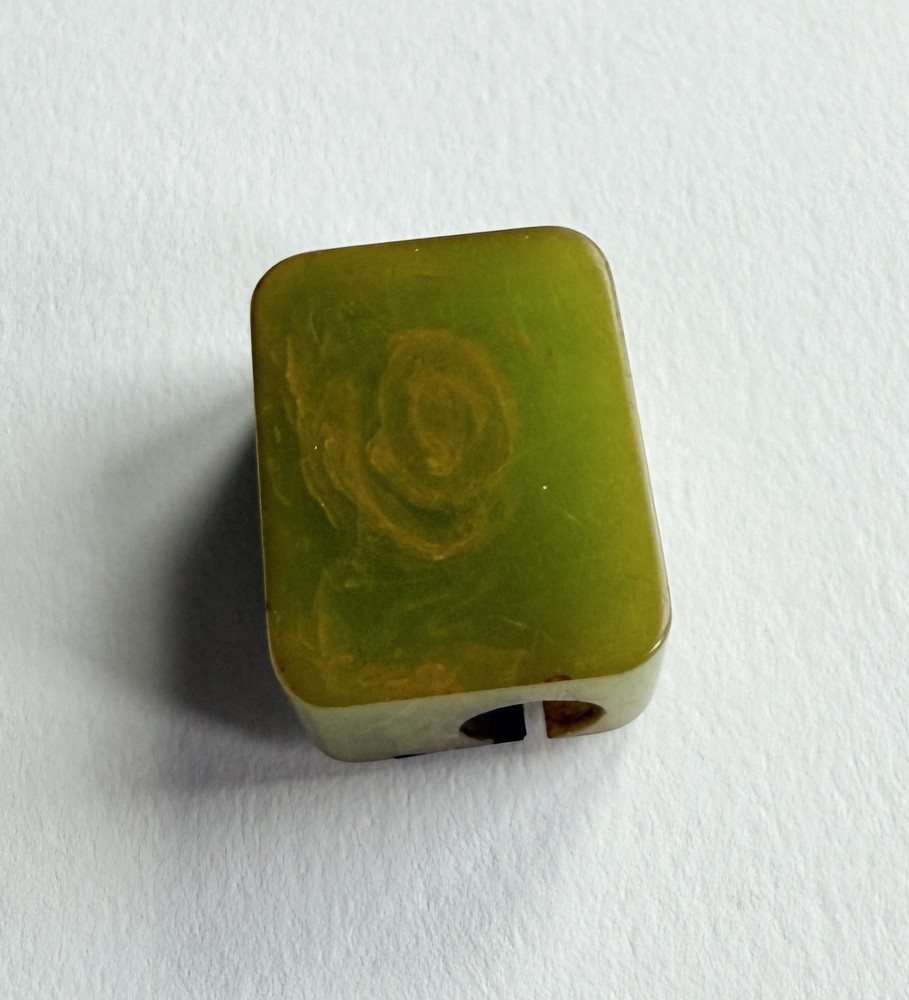Vintage Old Small Rectangular 1930s Green Bakelite Pencil Sharpener Swirl Design