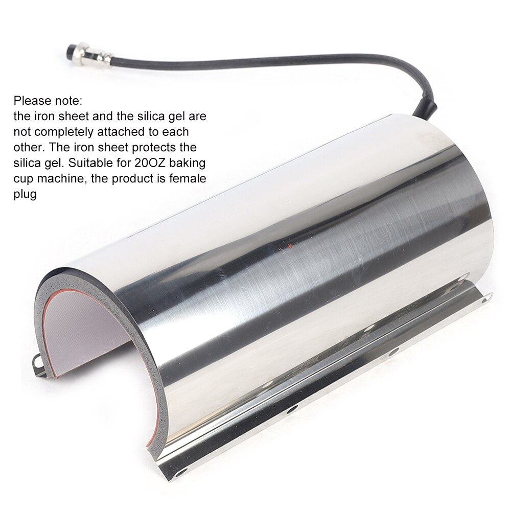 20oz For Heat Press Machine Transfer Sublimation Mug Attachment Heating Element