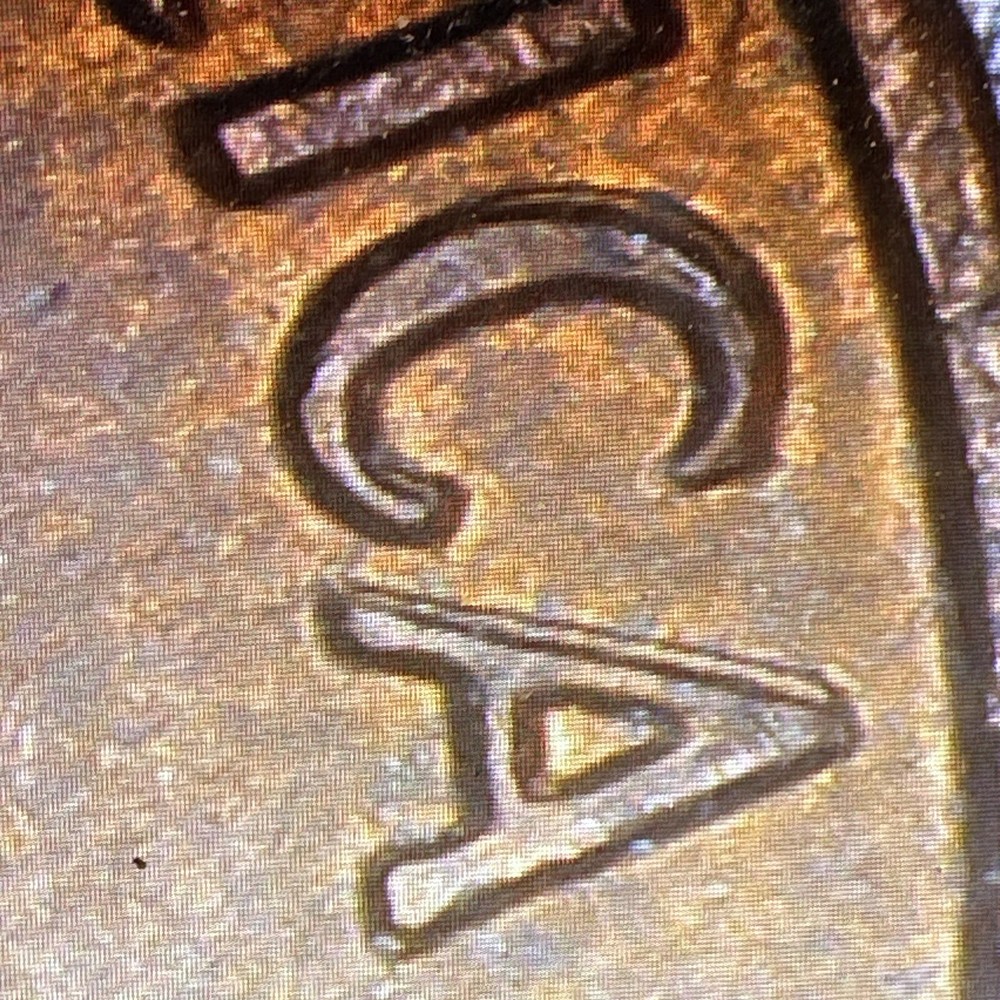 1964 Lincoln Memorial Cent Machine Doubling On Reverse Error!