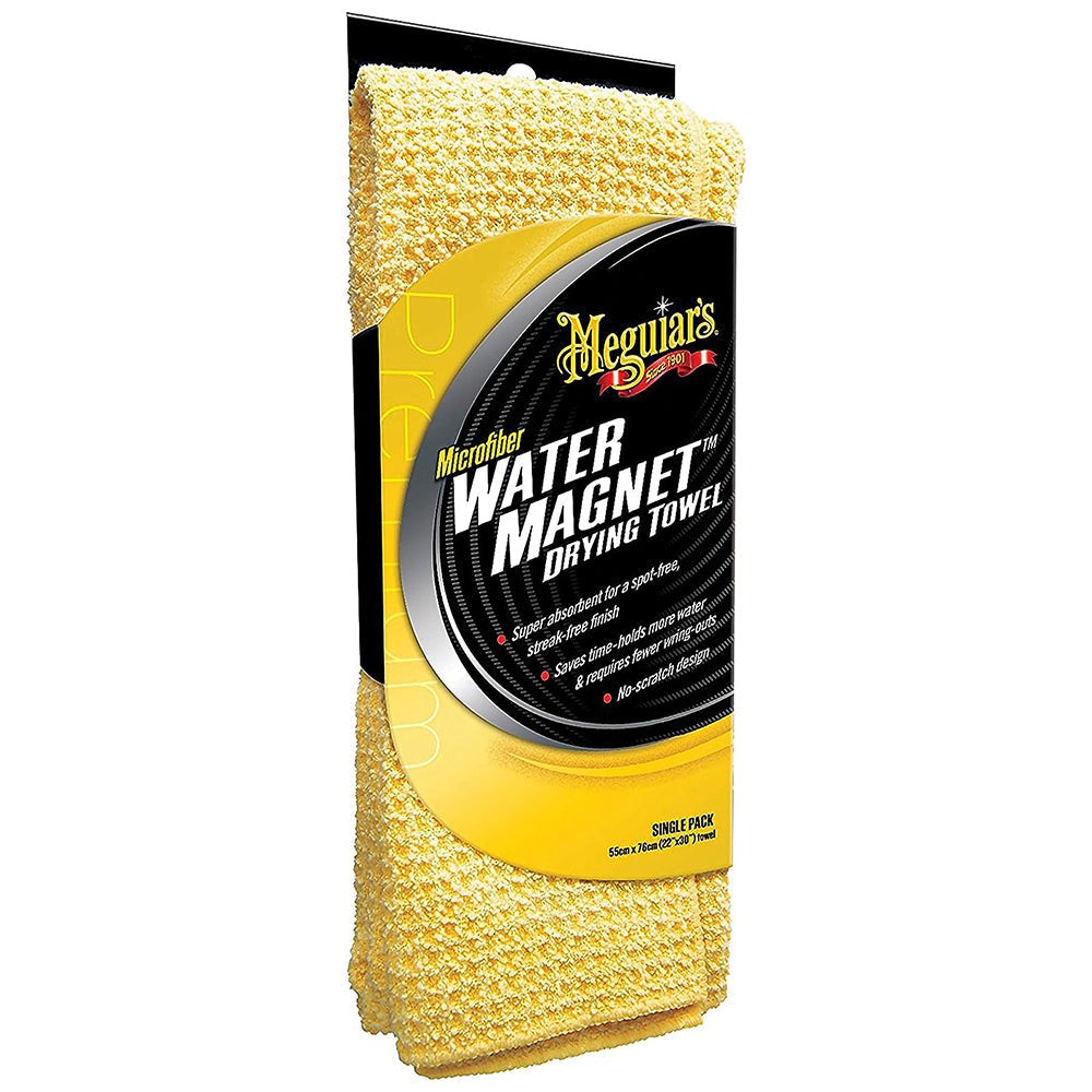 Meguiars X2000 Classic Series TOWELS/BRUSHES/DUSTER