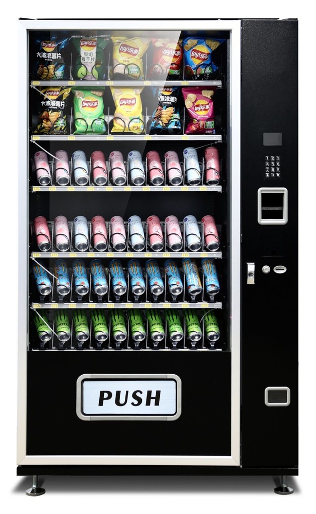 EPEX Extra Large Combo Vending Machine with Stratified Temp Control Black