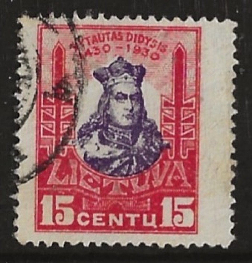 Lithuania 1930 Mi297 Variety Breadth Width Used # An617