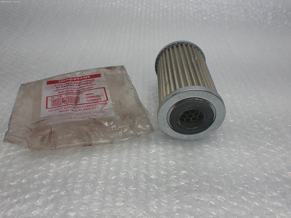 INDUSTRIAL SPARE AM60 FILTER NSNP
