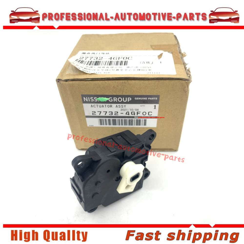 OEM For 2014-2022 Infiniti Q50 Q60 Left Side Air Mix Actuator 27732-4GF0B 4GF0C