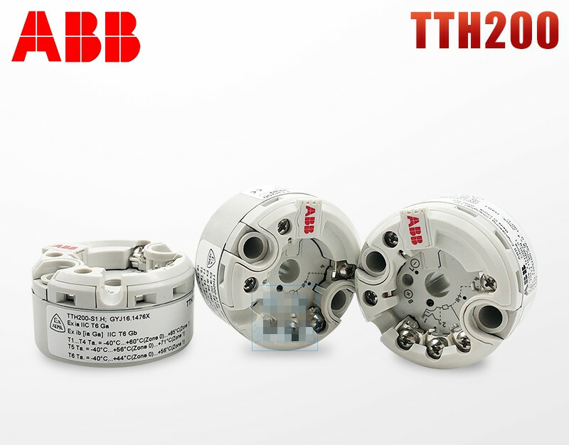 ABB temperature transmitter TTH200 module HART 4-20mA output