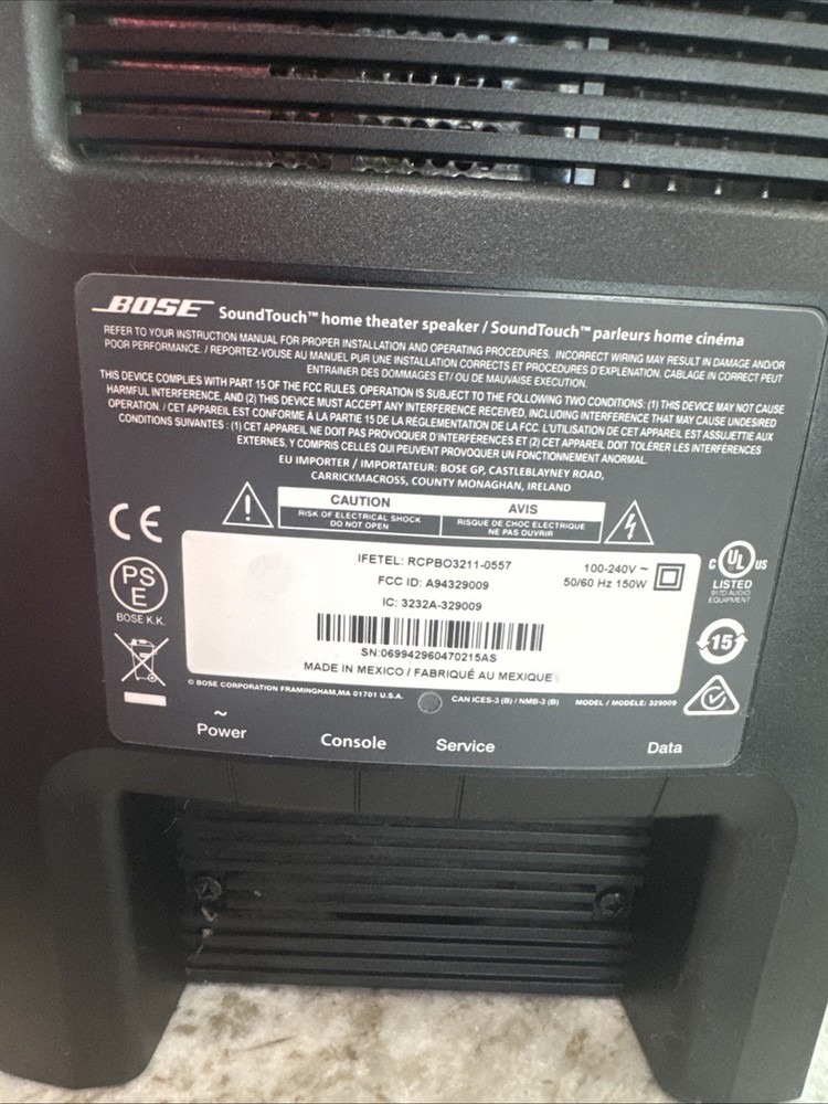BOSE SoundTouch Home Theater