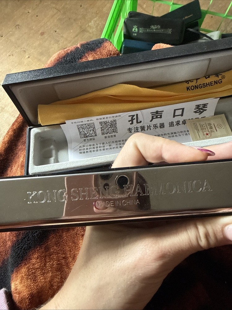 Vintage Kong Cheng Harmonica