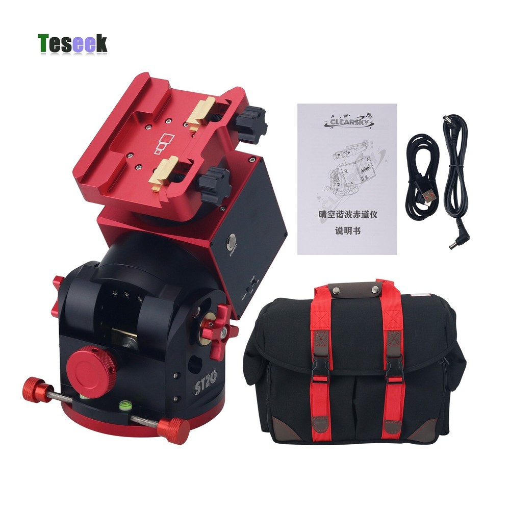 ClearSky Electronic Home Version ST20 Harmonic Equatorial Mount te12