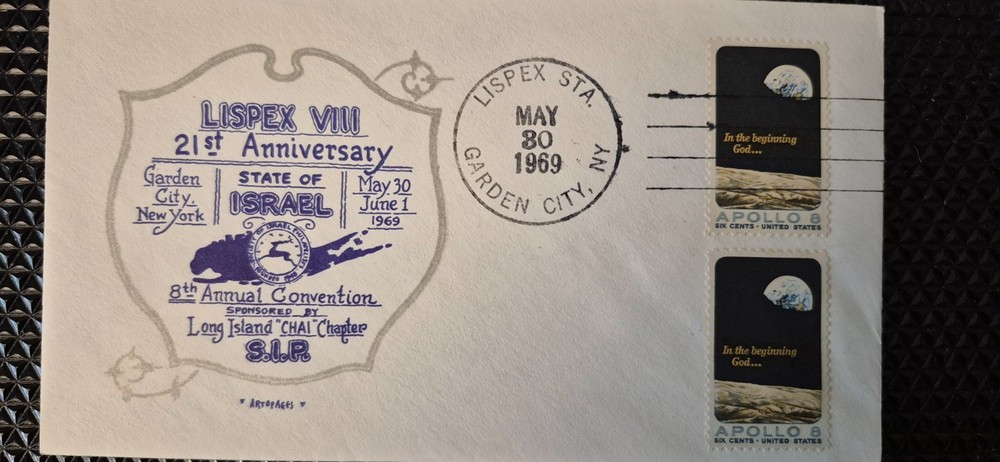 1969- Milestones/Event Covers