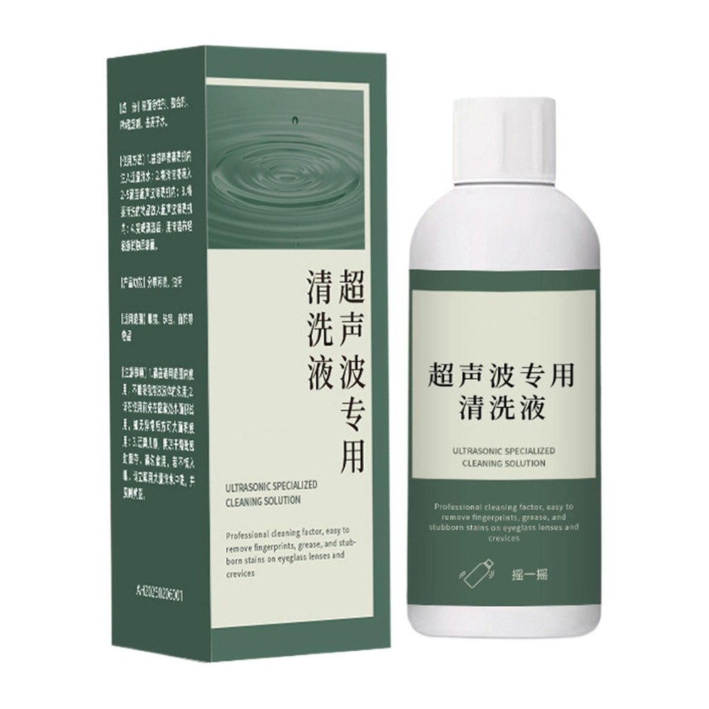 Jewelry Cleaner Solution Professional Effective Concentrated