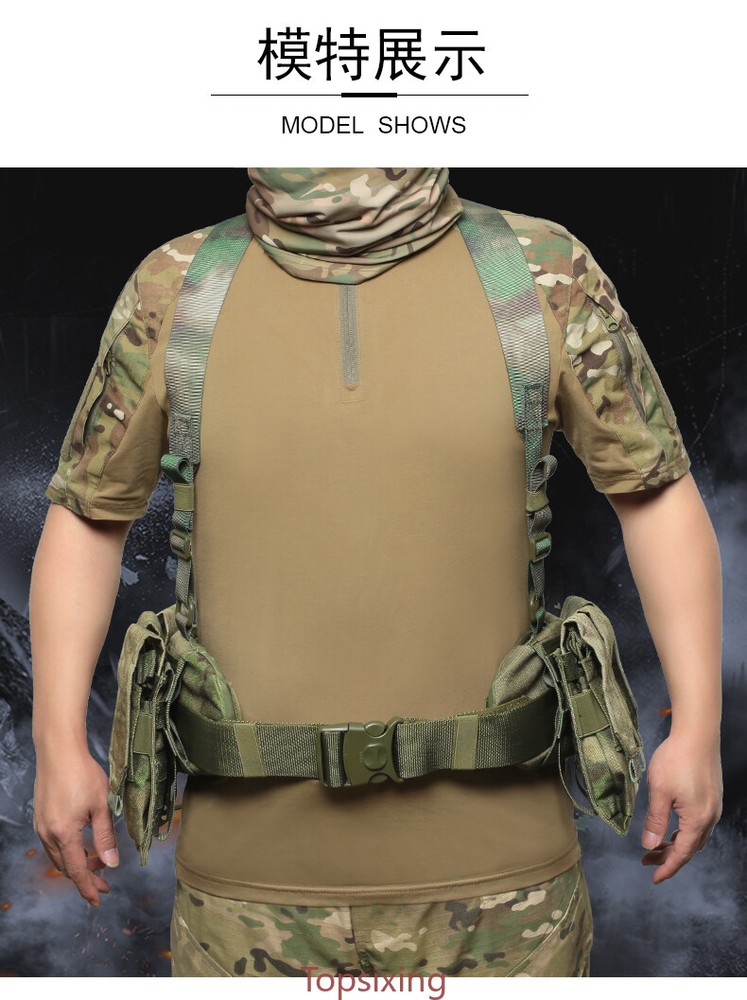 Russian A-10 Tactical FG Chest Rigs Multi-functional Belt