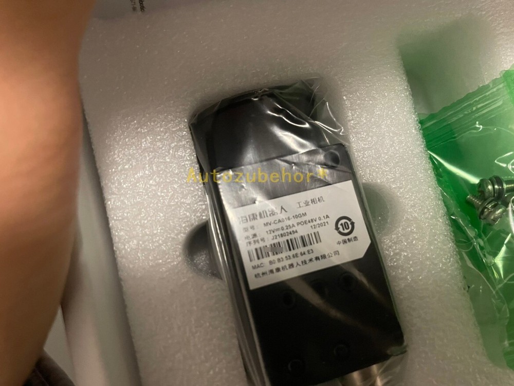1pc industrial   MV-CA016-10GM