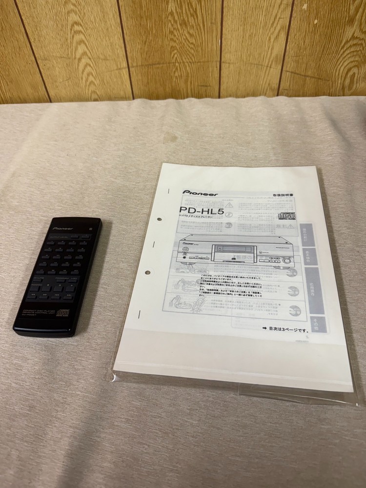 Pioneer PD-HL5 PM Pure Malt Turn Table CD Player
