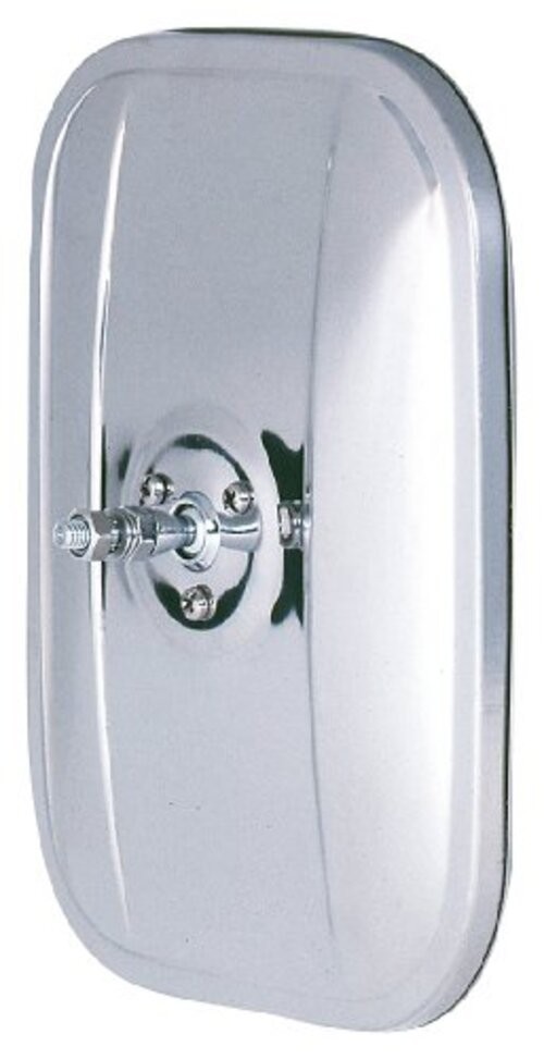 K Source Universal Mirror Head - Driver & Passenger Side 5" x 7" - K Source
