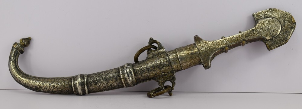Antique Islamic Arabic Oriental Dagger Moroccan