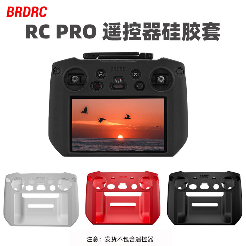 Silicone Cover Protective Case Sleeve For DJI Mavic 3Classic Remote Control