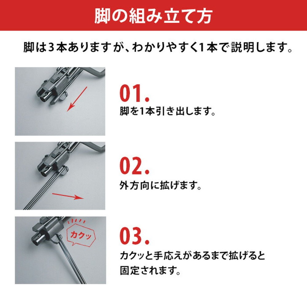 Shamisen stand with fall prevention function Light to fold small Stable New