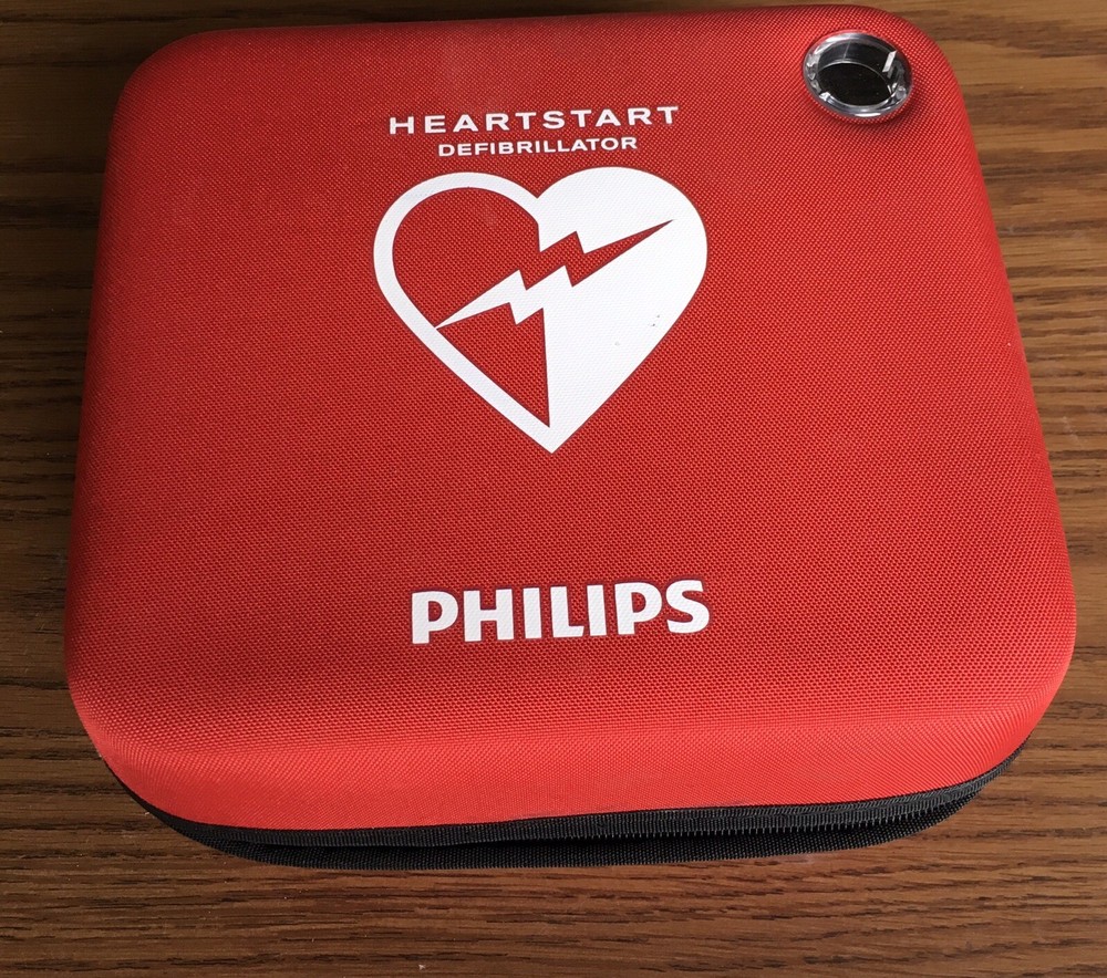 Philips HearStart HS1