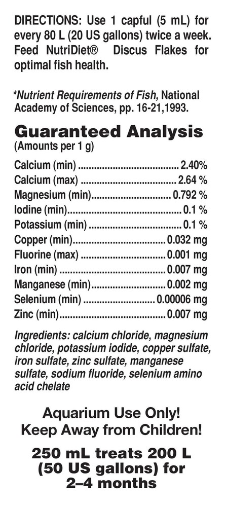 Seachem Discus Trace Elements 250ml