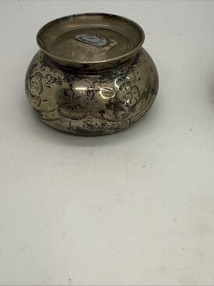 Vintage Silver Plated Tea Bag Strainer with Handle and Catch Dish, EPNS