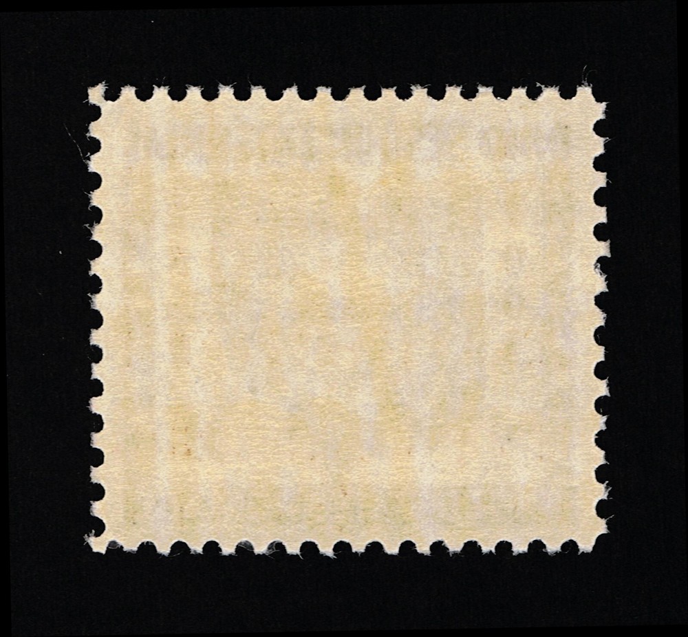 EXCEPTIONAL GENUINE SCOTT #1018 MINT PRISTINE OG NH PSE CERT GRADED SUPERB 98