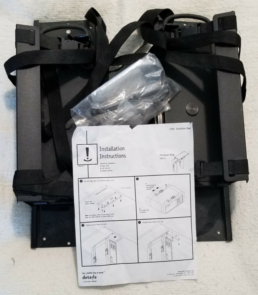 ONE Computer Processor Slings Underctr - Steelcase Details - Office/Business VG