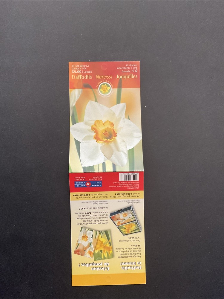 2005 Canada # 2091-93 , DAFFODILS SET .