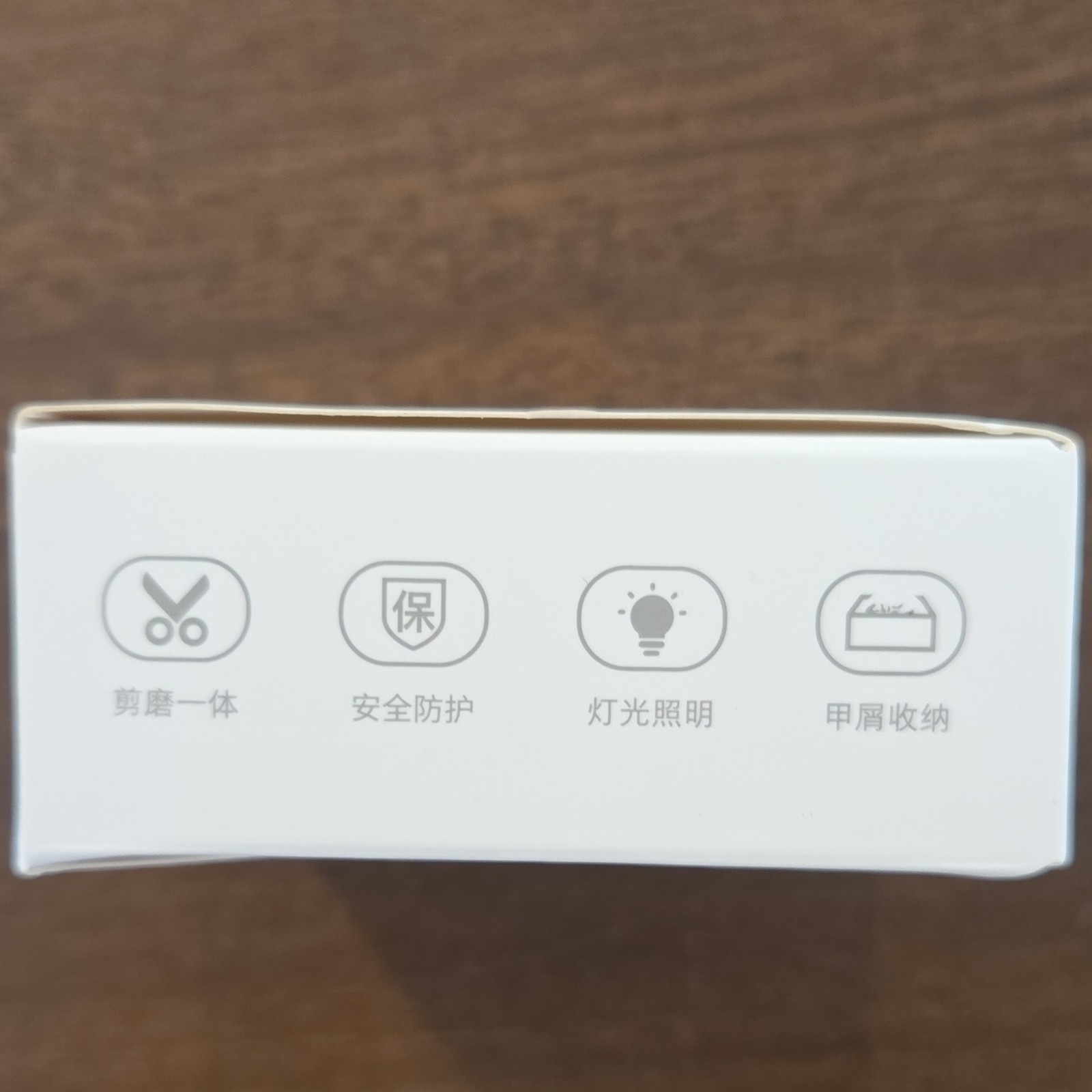 Seemagic MINI Electric Nail Clipper Type-C Charging Portable White SMPH-ZJD04C