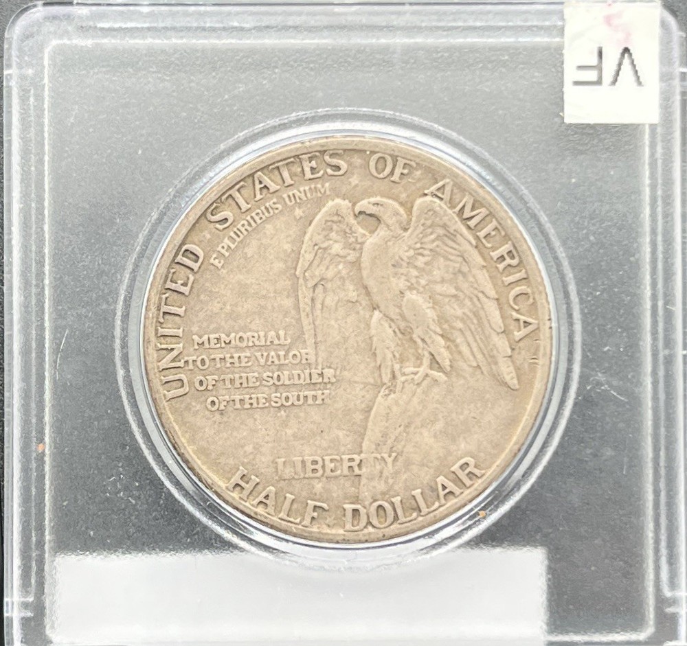 1925 Stone Mountain Memorial Silver Commemorative Half Dollar – Lee Jackson