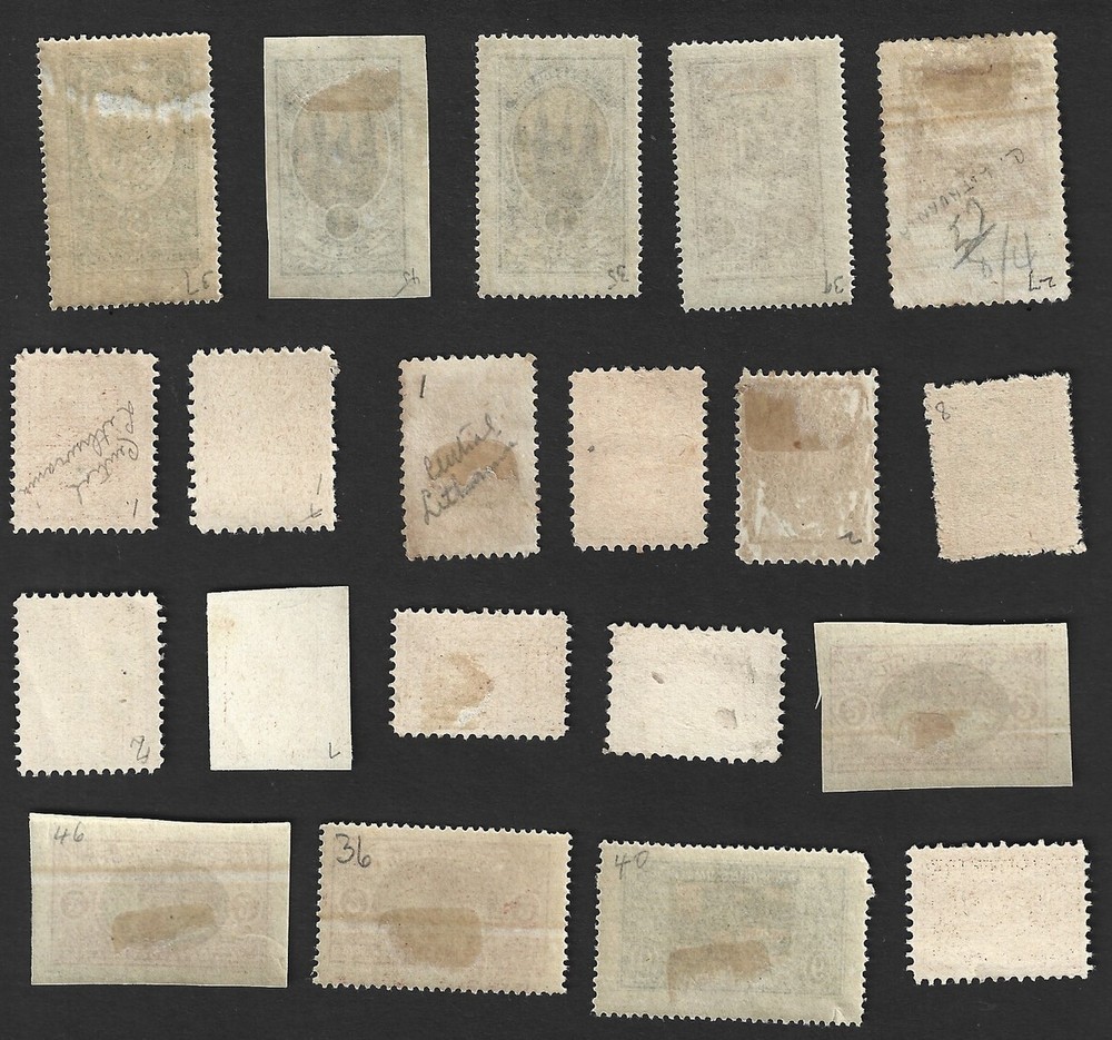 Central Lithuania 1919-22 collection
