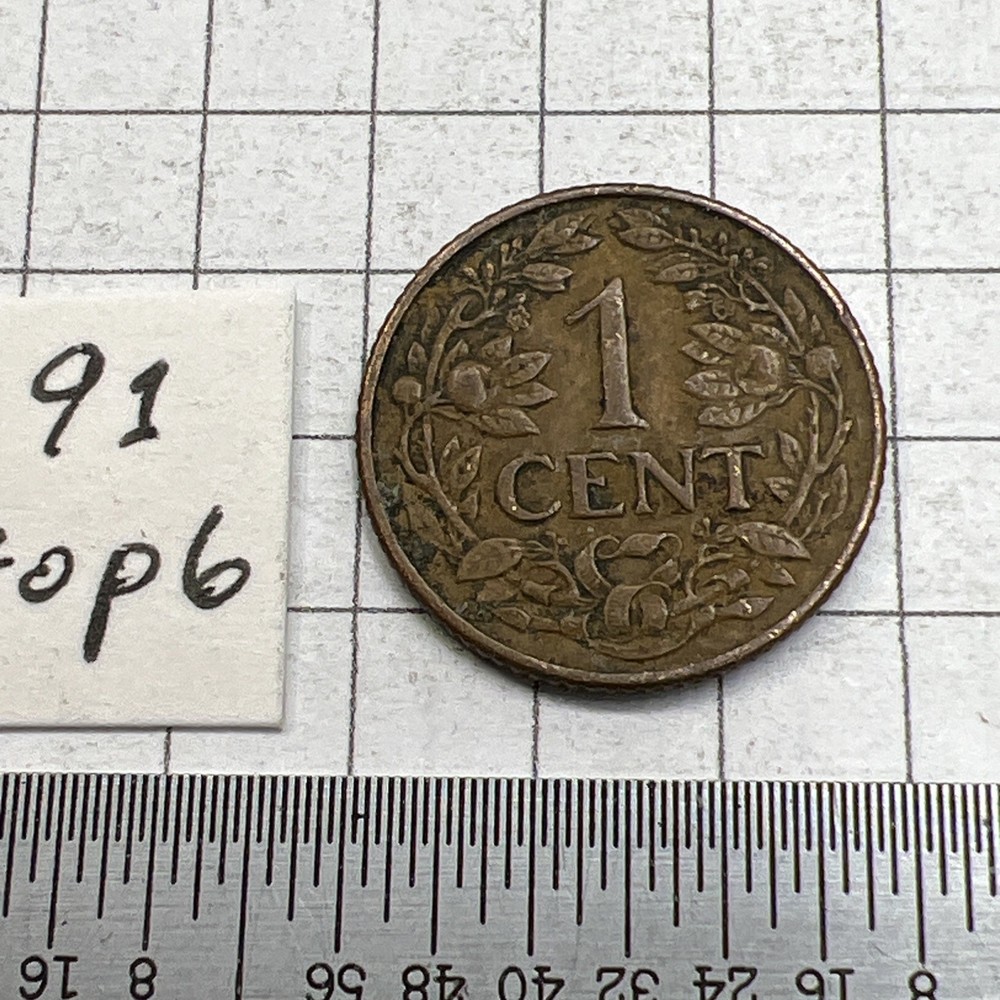 1944 Curcao One Cent