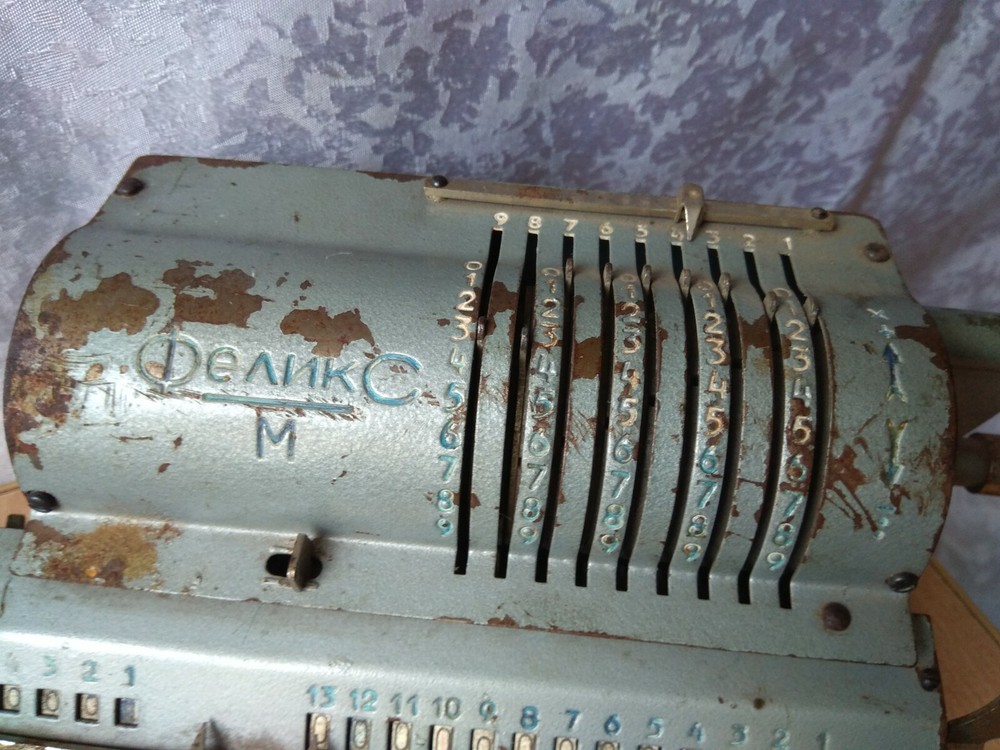 Rare SOVIET RUSSIAN ADDING MACHINE ARITHMOMETER FELIX mechanical calculator USSR