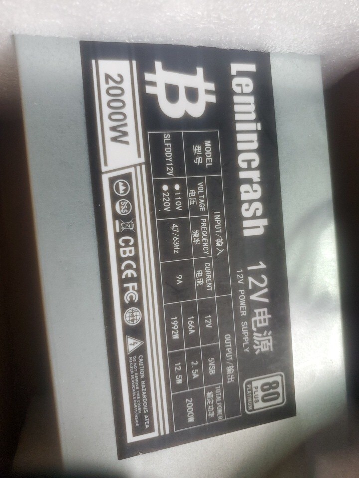 Bitman LEMINCRASH power Supply For Vrypto Mining. 2000w