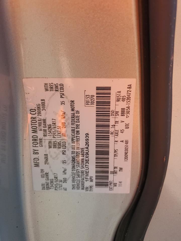 EXPLORER 2009 Glove Box 4916334