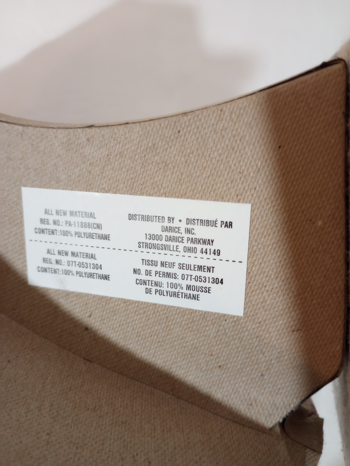 9" Linen Printed Necklace Jewelry Display Bust Eiffel Tower Paris