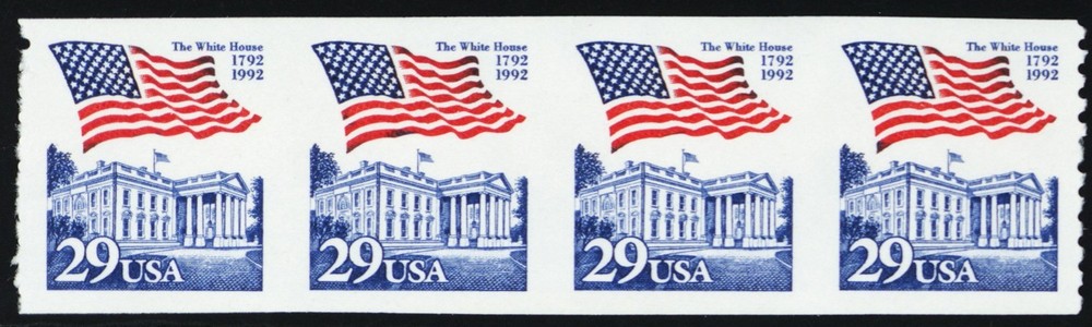 2609b, Mint NH 29¢ Imperforate Between Coil Error - Stuart Katz