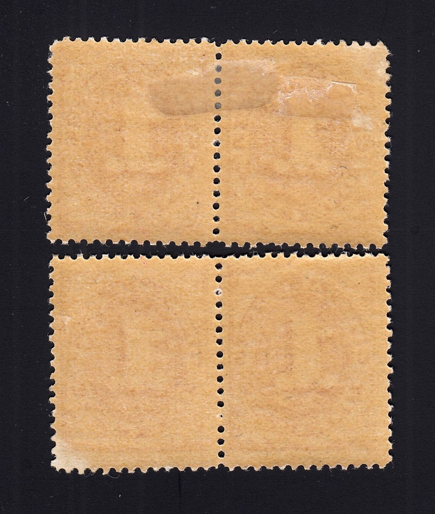 Scott #J22 1c Postage Due - (4) Mint Light Gum Disturbance