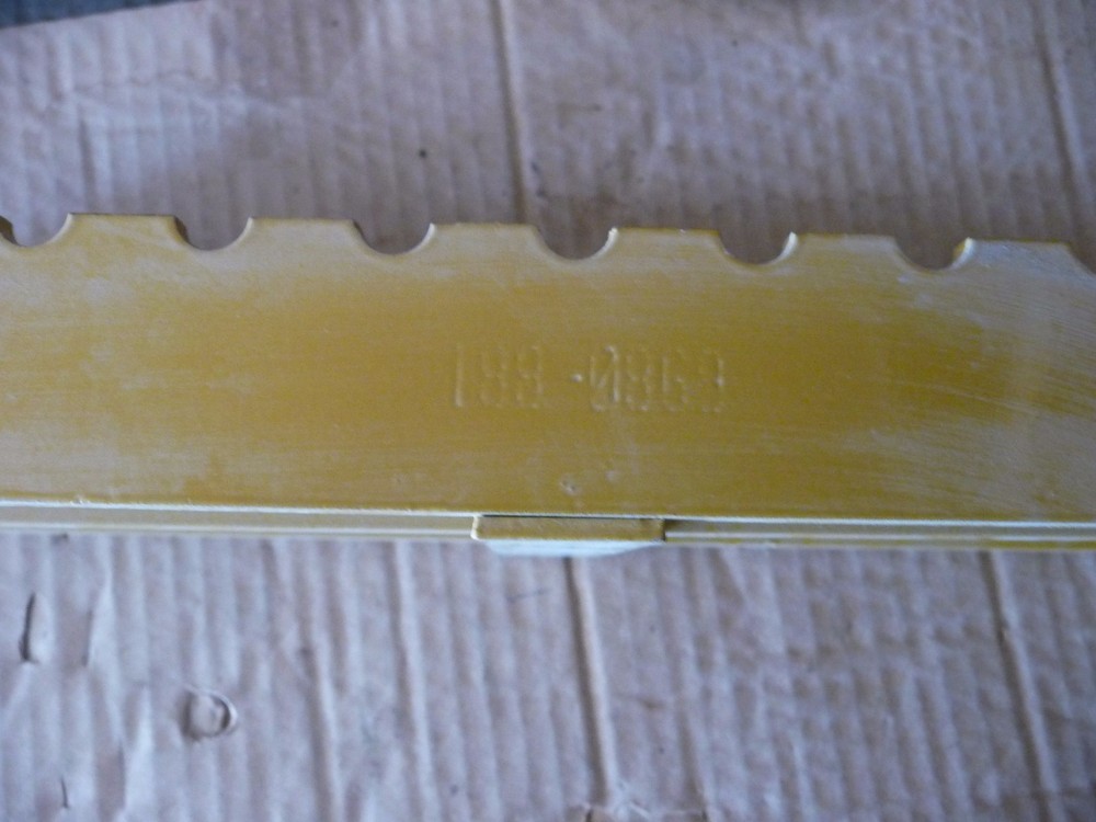 Caterpillar Step AS 1880869